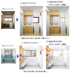 20110531-1.jpg