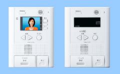 セキュリティ機能付一体型テレビドアホン