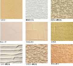 弾性ベルアート