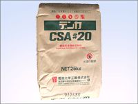 膨張材 デンカCSA #20の詳細