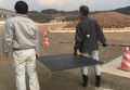 Wボード
