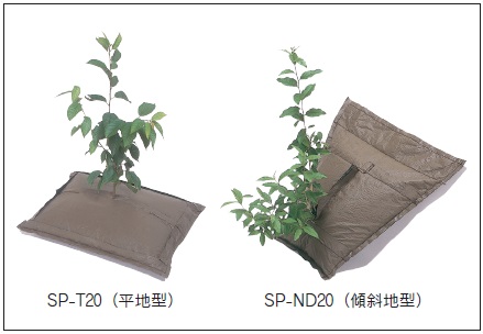 集水保水型植栽袋 EG植栽パック