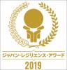 仮設ECOバインド工法