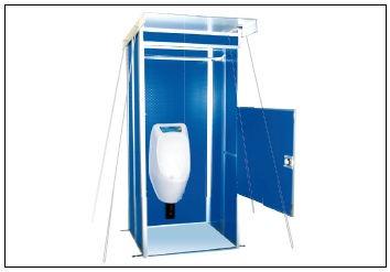 仮設トイレ‼️簡易水洗トイレ‼️長野県から販売‼️引取り歓迎‼️ 仮設トイレ‼️簡易水洗トイレ‼️長野県から販売‼️引取り歓迎‼️