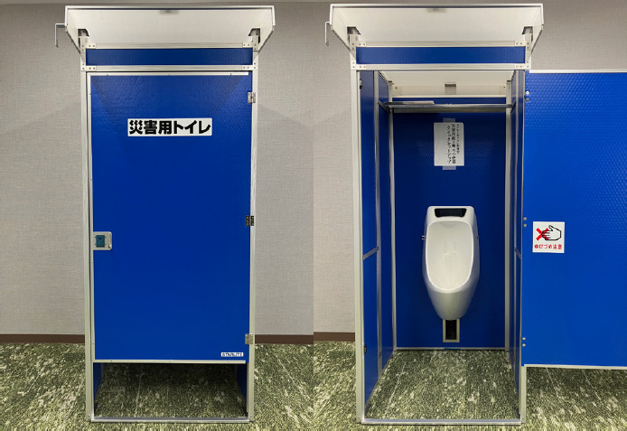 災害用組立無水小便器 クイックセットアップ／非常用トイレ処理パック はばか郎