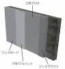 ジックボードGR工法