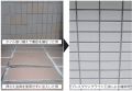 プレスダウングラウト工法