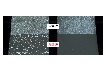 全天候型溶融型路面標示 全天候型ミストライン／全天候型溶融式カラー路面標示材 カラーAWT