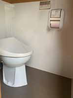 トイレ付ソーラーシステムハウス「くつろぎ」室内写真