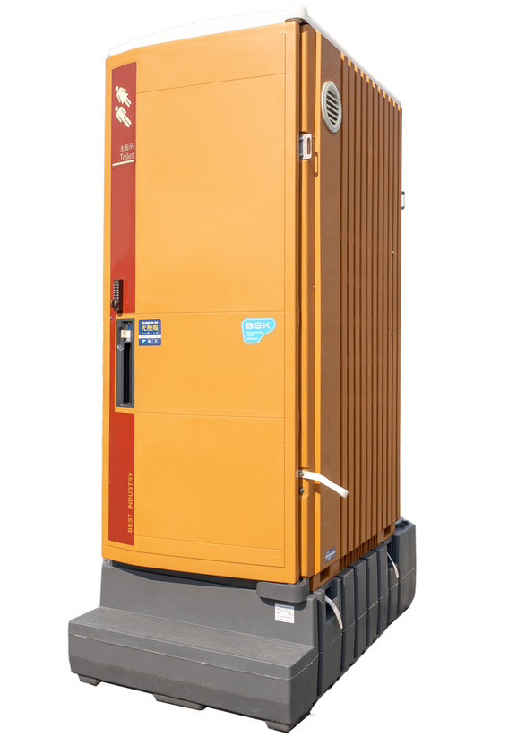 快適トイレシリーズ BEAUTY SCARLET