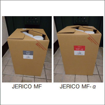 JERICO MF／JERICO MF-α
