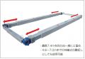 四面梁4型腹起し 480-700