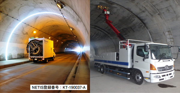 トンネルキャッチャー・トンネル覆工検査システム