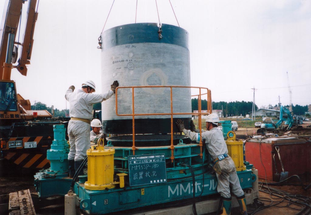 コンクリート製方式/圧入構築式立坑 MMホール工法