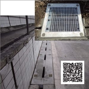 「ハイパーRCD工法／ハイパー桝カット工法