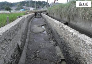 施工例（富山県高岡市　用水路の補修・補強工事）