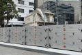 金属製止水壁
