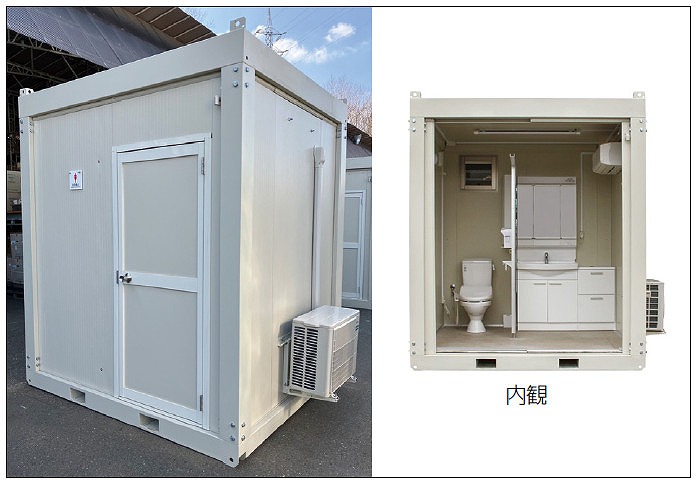 女性専用快適トイレ　ブリリアント／吸引圧送式水洗トイレ　シャトレ