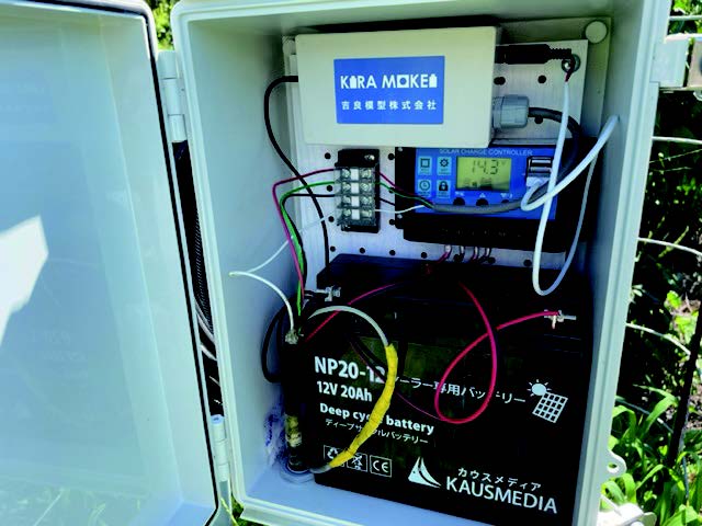 ④水位計を設置しLTE-M通信機に接続する