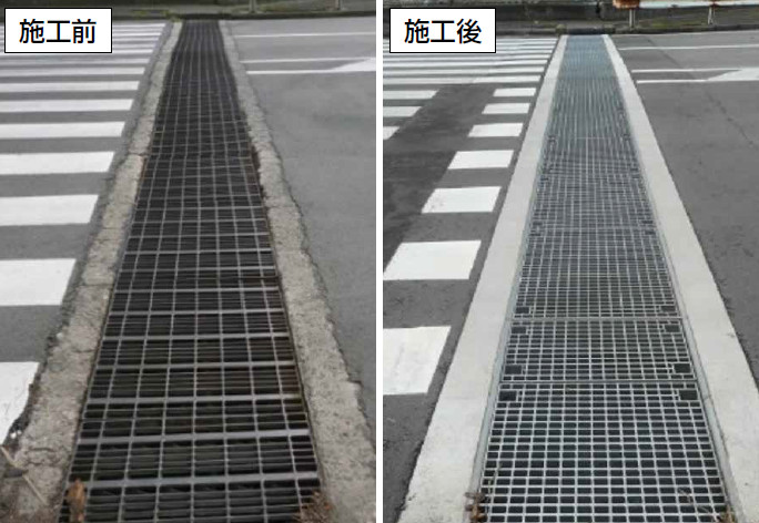 側溝補修用製品　かんたんグレーチング