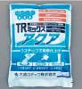 TRミックスアクア