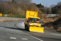 多目的道路維持作業車