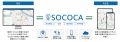 SOCOCA