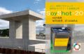 SoyShot-20