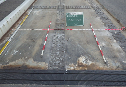 道路橋  端部表面塗布型防水工法　ブリッジガード
