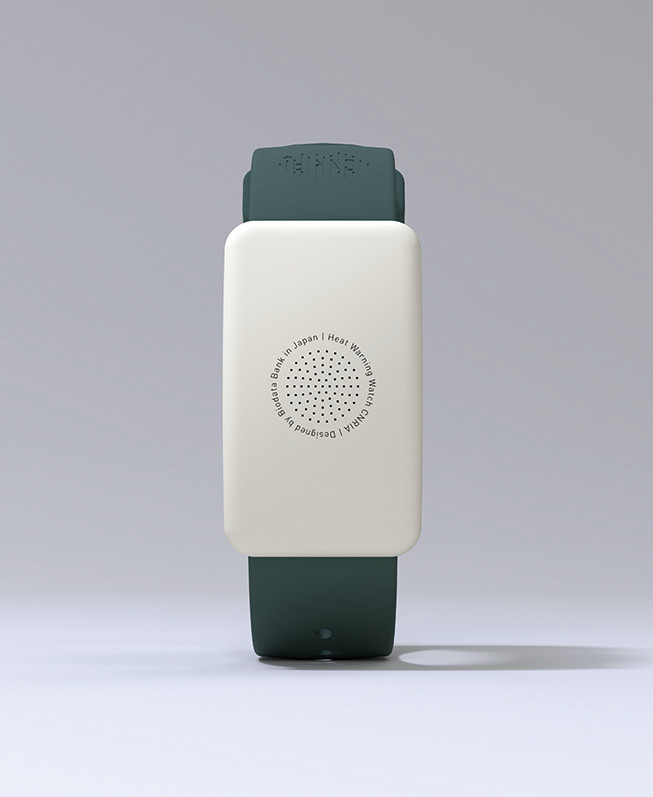 熱中症対策ウエアラブルデバイス　熱中対策ウォッチ カナリア Plus