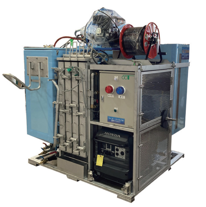 ウォーター・リサイクル工法