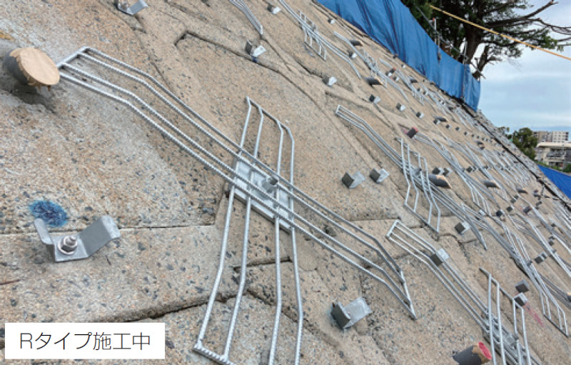 トーコンプラス工法／ザルコン