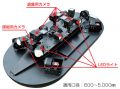Water Slider WS2