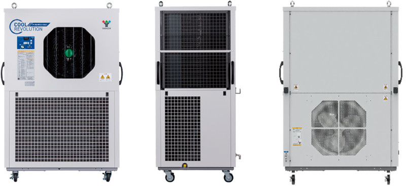 移動式大風量スポットクーラー クールレボリューション