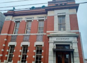 施工事例(三菱銀行佐原支店旧本館)