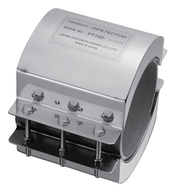 配管内赤錆防止装置　NMR パイプテクター®