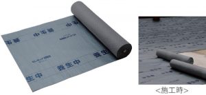 セレキュアモイスト