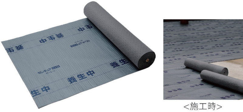 セレキュアモイスト／セレキュアウォール