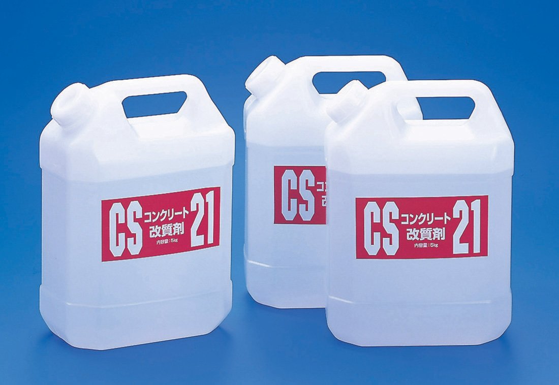 けい酸塩系、浸透性塗布防水　コンクリート改質剤CS-21