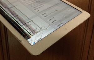図-10　iPadの破損