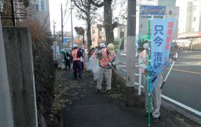 【写真-5 神奈川県建設業協会(藤沢土木協同組合区域)の