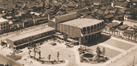 1958年竣工当時の米子市公会堂