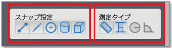 図-3