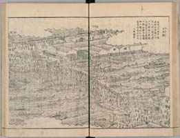 日本橋の様子(江戸名所図会)(注1)
