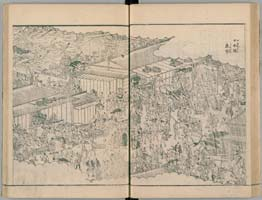 日本橋魚市(江戸名所図会)(注1)