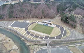 鵜住居運動公園