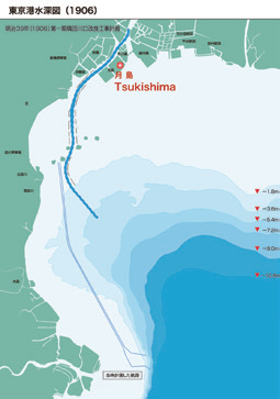東京港埋立のあゆみ