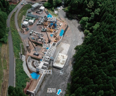 黒川取水放流工(令和3年6月撮影)