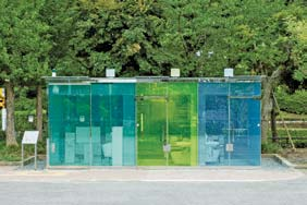 THE TOKYO TOILETピクトサイン