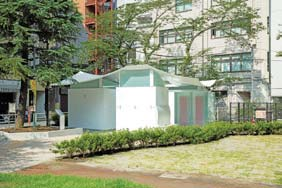 設置したトイレ